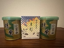 Yamamasa Koyamaen x IPPODO Matcha Powder Can set of 3 UJI Ceremonial Grade