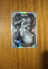 2022-23 Panini Prizm Draft Picks - Bill Russell #4 Hyper Prizm