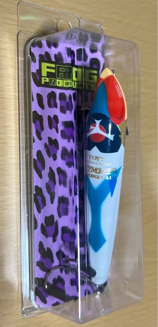 Frog s Yatterman - Image 2