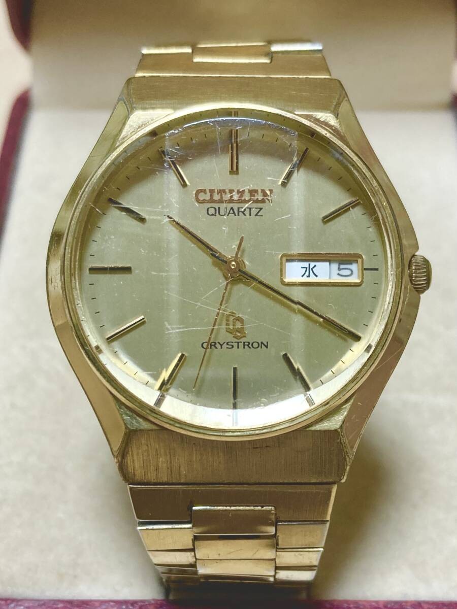 Vintage Citizen CQ Crystron Quartz 7100 December 1978 Kanji