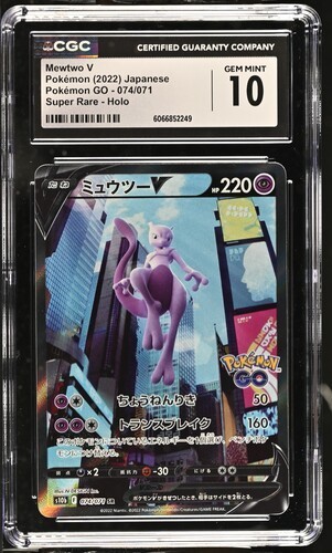 CGC Gem Mint 10 Mewtwo V Japanese Pokemon GO 074/071 Super Rare Holo 2022