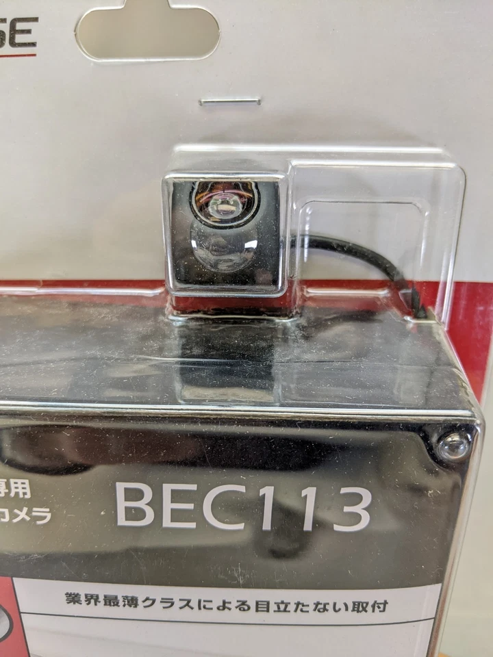 DENSO Ten ECLIPSE BEC113 ECLIPSE dedicated rear view camera Powerful, DMG box - Image 3 of 4