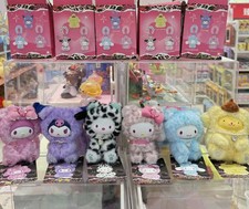 MINISO Sanrio Forest Animal Series Vinyl Plush Pendant Gift Toy Blind Box