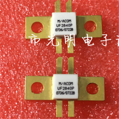 1PCS UF2840P Professional one-stop high frequency tube Microwave RF power amplif