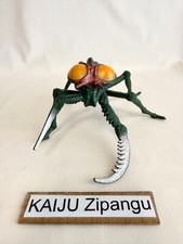 1993 Bandai 4" Vintage Kamacuras Figure Son of Godzilla Movie Monster Kaiju Toy