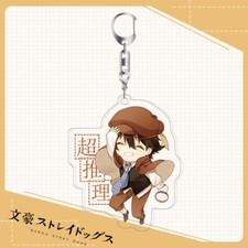 Bungo Stray Dogs Edogawa Rampo Pendant Itabag Keychain Collection Cosplay Gift