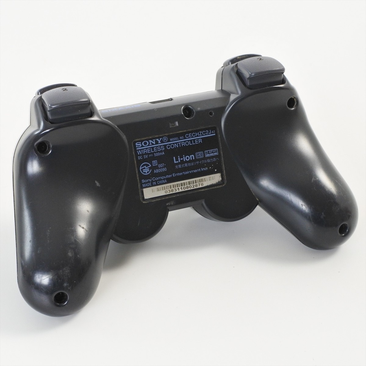 PS3本体＋コントローラー×2 Amazon.com: Eagolloar Wireless Controller 2 Pack for PS3