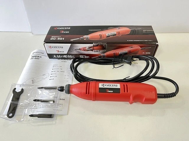 Electric Chisel Wood Carving kyocera RYOBI DC 501F w 5 blades