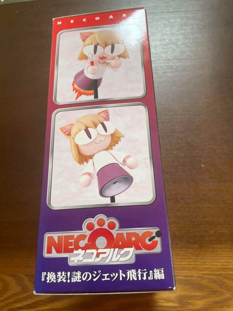 neco♡ BOX DAMAGED* Fate/Grand Carnival: Mysterious Neko X Nendoroid PVC