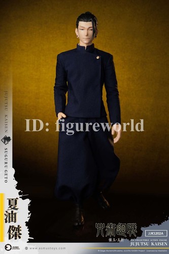 ASMUS JJKS202A 1/6 Jujutsu Kaisen Suguru Geto Action Figure Model Toy Pre-order - Picture 8 of 14