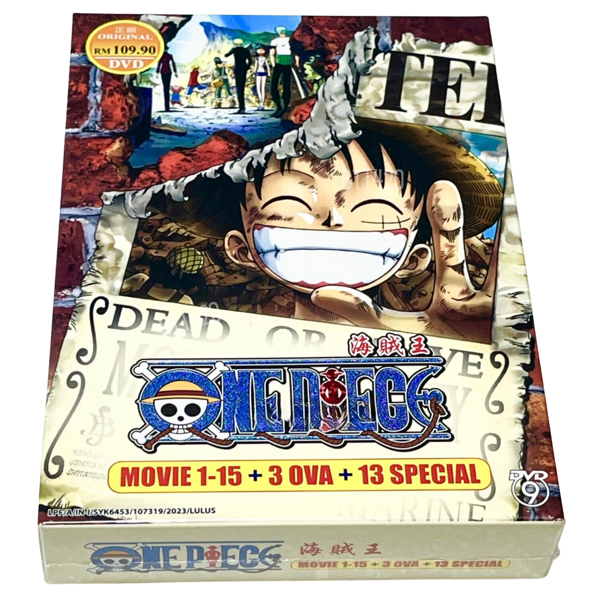 One Piece Complete Boxset Movie1-15+3OVA+13Sp DVD Anime English
