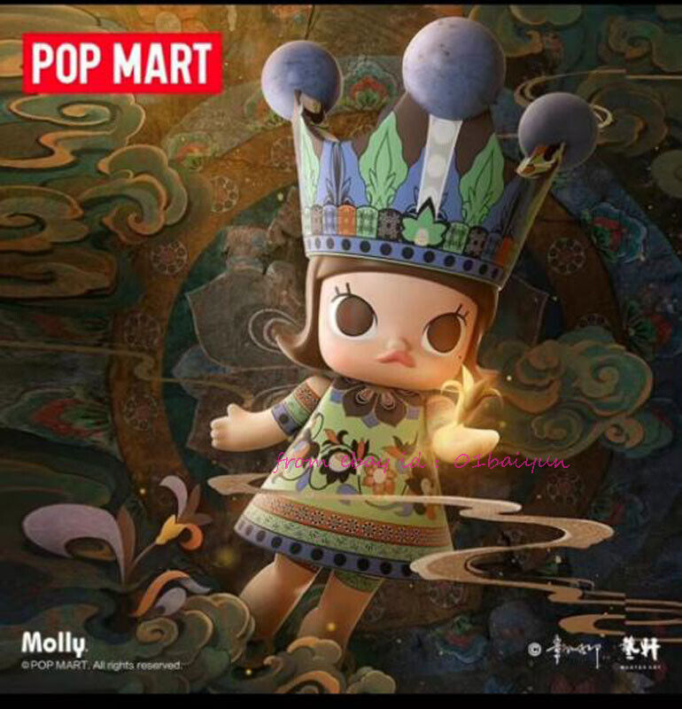 Perfect Pop Mart Mega Space Molly Dun Huang Saone Chang 400 Perfect Pop Mart Mega Space Molly Dun Huang Saone Chang 400