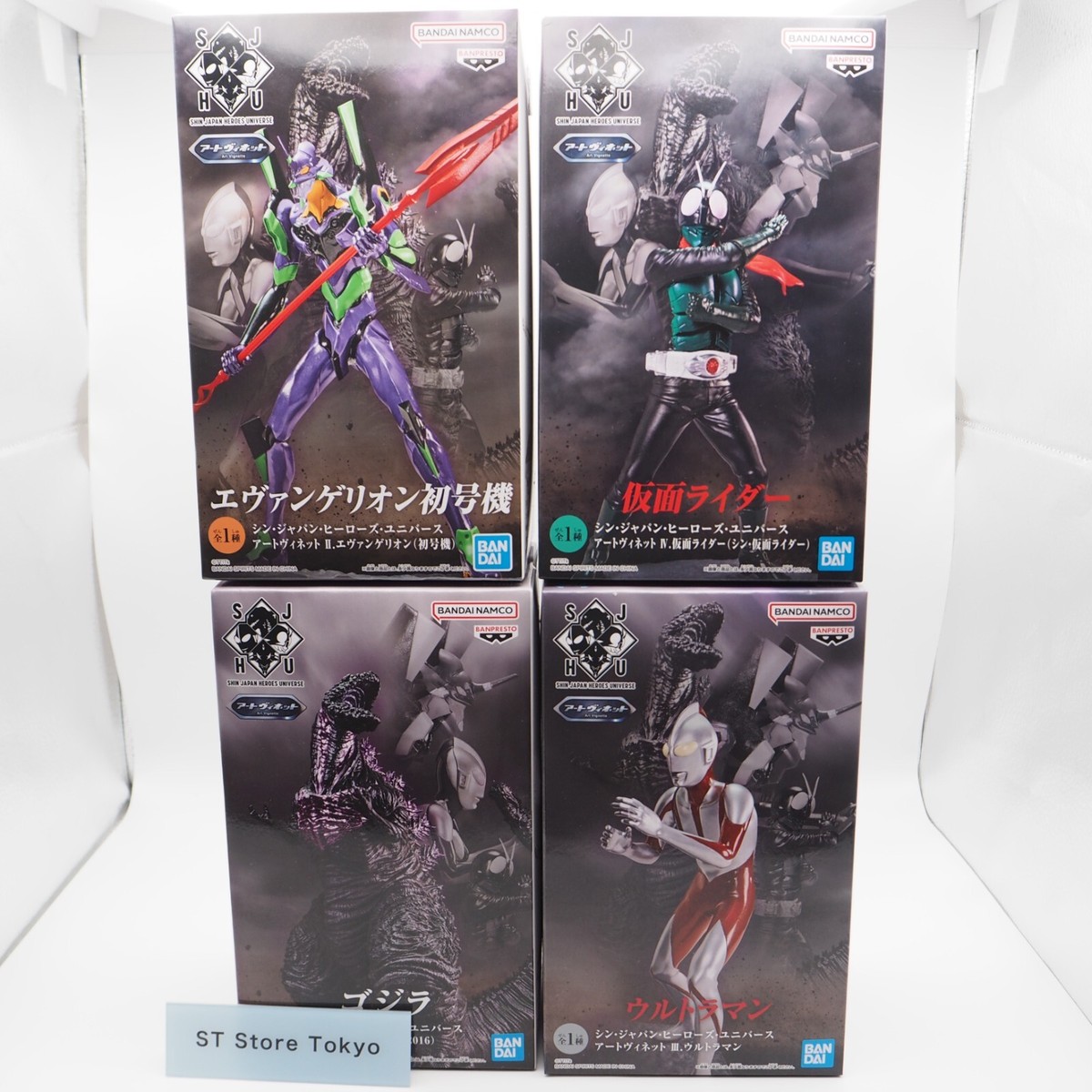 DFORM 仮面ライダー ウルトラマン エヴァンゲリオン 12個セット シン・ゴジラ、エヴァ劇場版、ウルトラマン、仮面ライダーの4