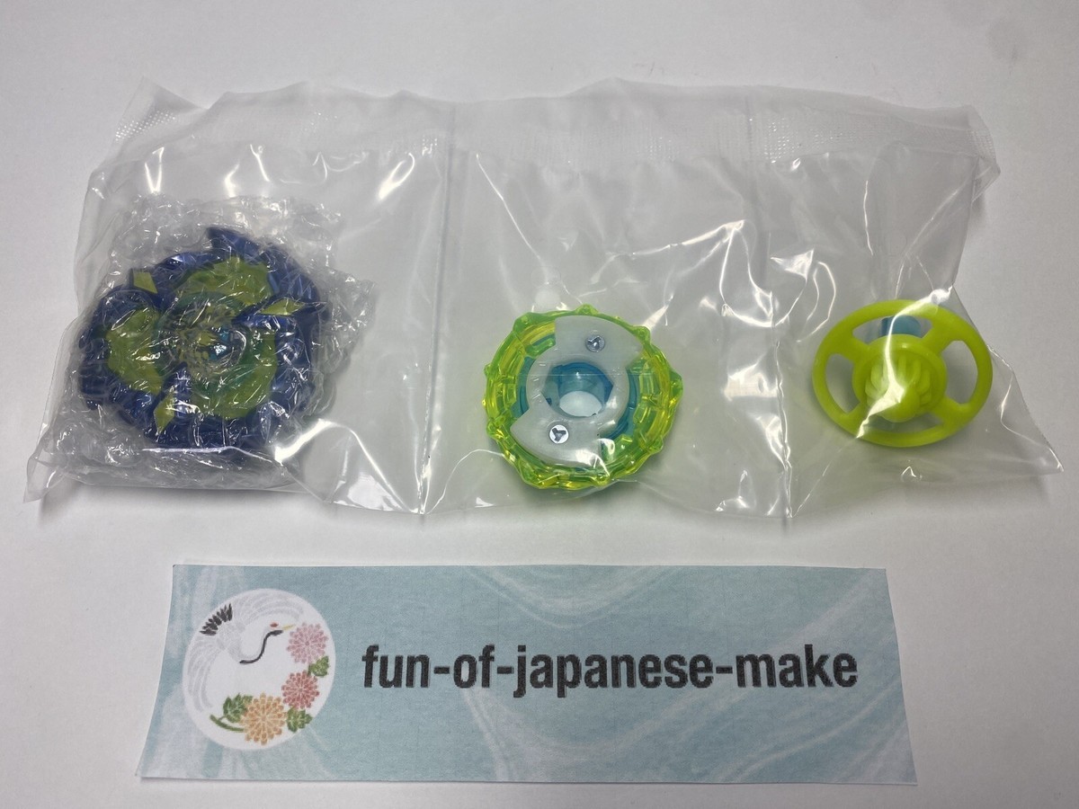 BEYBLADE X BX-00 フェニックスウイング 9-80DB ネイビー BeybladeX BX-00 Phoenix Wing 9-80DB MC Navy Corocoro 2024 Limited