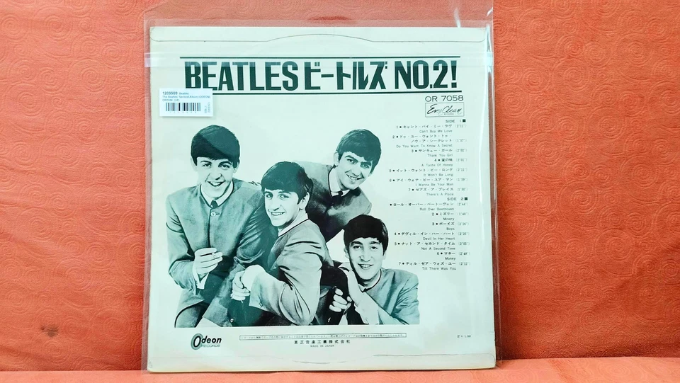 BEATLES - The Beatles' Second Album, Japan 1st Pressing, OR 7058, Toshiba 赤盤! - Image 3 of 3