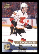 2016-17 Upper Deck Exclusives #283 Micheal Ferland /100