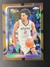 ❤️‍🔥 DYLAN HARPER 2025-26 CHROME Rookie BASKETBALL BORDER 🌈 Rookie SP #252 🏀