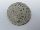 $1 1882-P Morgan Silver Dollar!  90% Circulated US Silver Coin! Good Date
