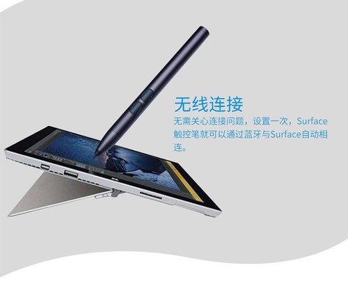 Stylus Pen For Microsoft Surface Pro 3 Stylus Pen for Pro6/5/4/3 Go Book - Bild 13 von 14