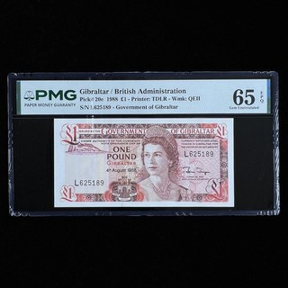 1988 Gibraltar / British Administration 1 Pound Pick#20e PMG 65 EPQ Gem UNC