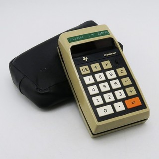 TI-2500 Datamath