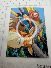 UNUSED POSTCARD: Princess Mononoke Ashitaka Studio Ghibli