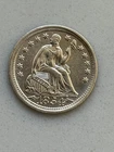 1854 Seated Liberty Half Dime--Nice XF+ Coin--Likely Cleaned