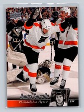 2010-11 Upper Deck #397 Daniel Carcillo Philadelphia Flyers