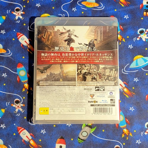 Assassin's Creed II 2 Stamdard Edition PS3 JPN - Japan Import US Seller - Picture 3 of 8