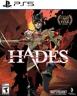 HADES - PS5