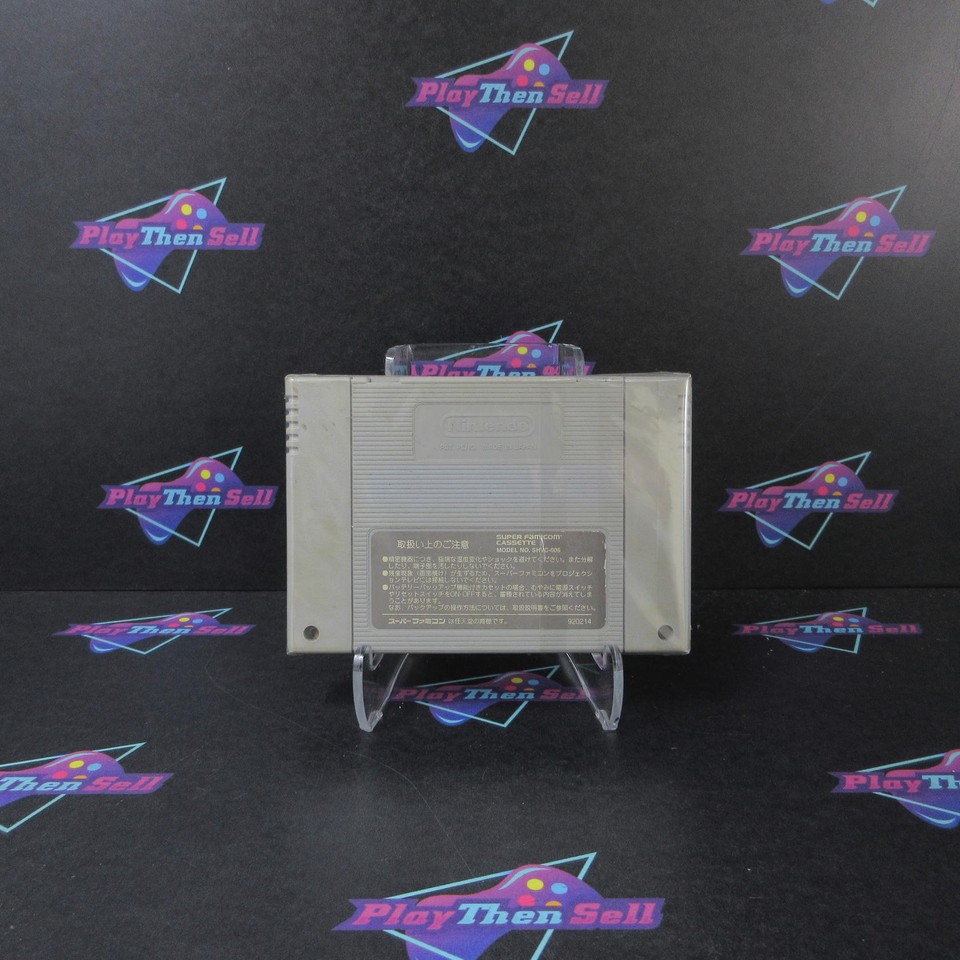Super Bomber Man 2 Super Famicom Japan