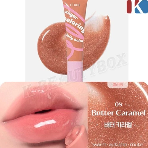 ETUDE Sugar Coloring Jelly Balm 9ml #08 Butter Caramel Lip Balm Lip Plumper NOVO - Imagem 2 de 4