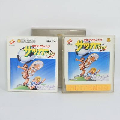 EXCITING SOCCER KONAMI CUP Nintendo Famicom Disk System dk
