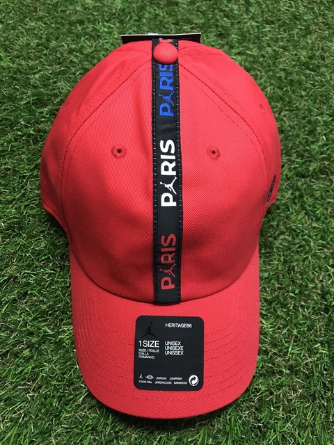 nike psg hat