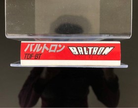 Baltron Famicom