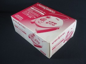 Sega Saturn Multi controller 3d Pad Japan ss White Christmas Nights Deep fear jp