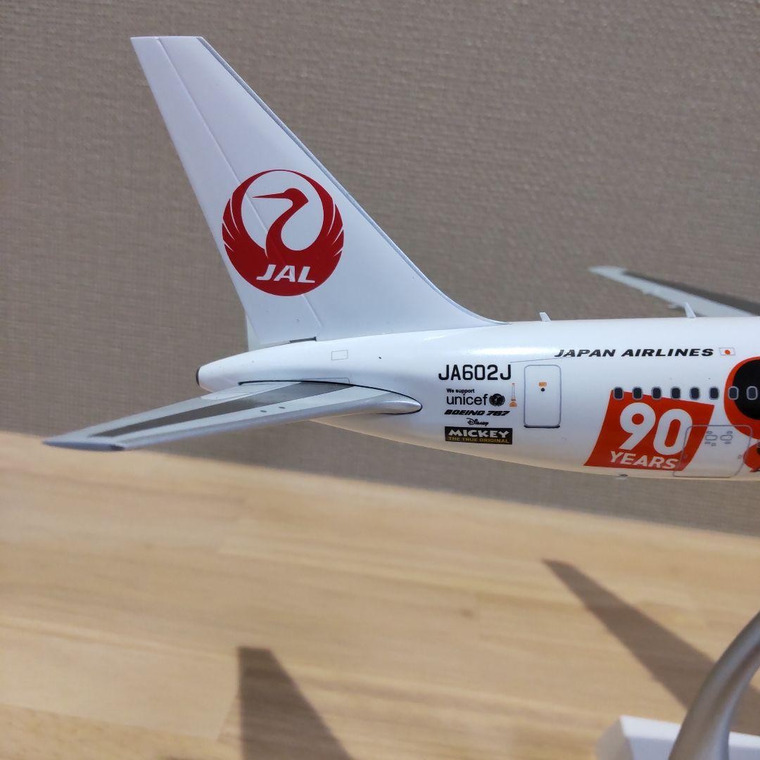 Unused] 1/200 JCwings JAL B767-300ER JA602J | eBay