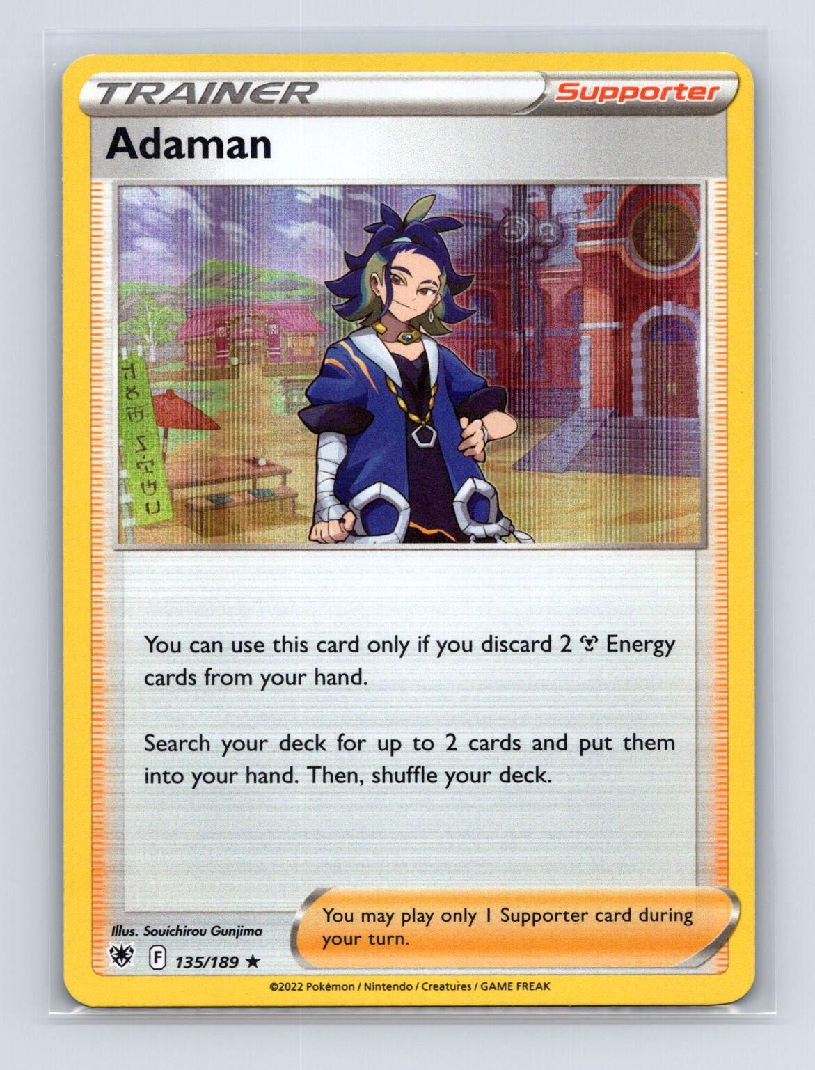 Adaman 135/189 Gunjima Holo R 2022 Astral Radiance LP