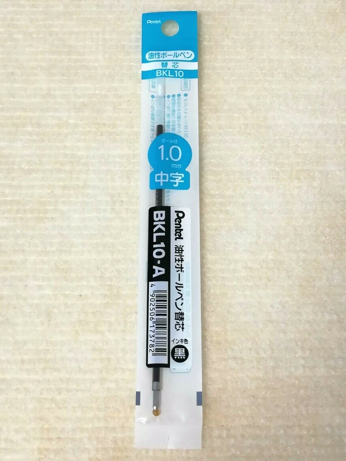 Pentel .eball Ballpoint Pen Refill 0.5/0.7/1.0mm Choose from 3 colors