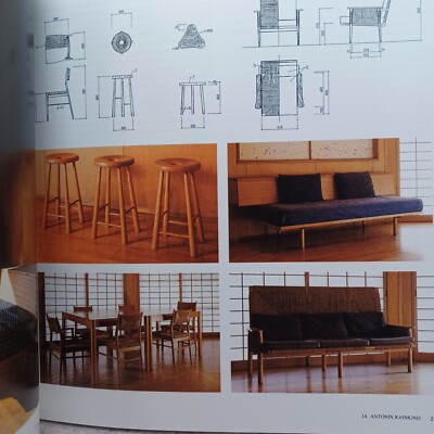 ANTONIN RAYMOND JA-The Japan architect 33 (Spring 1999 issue) | eBay