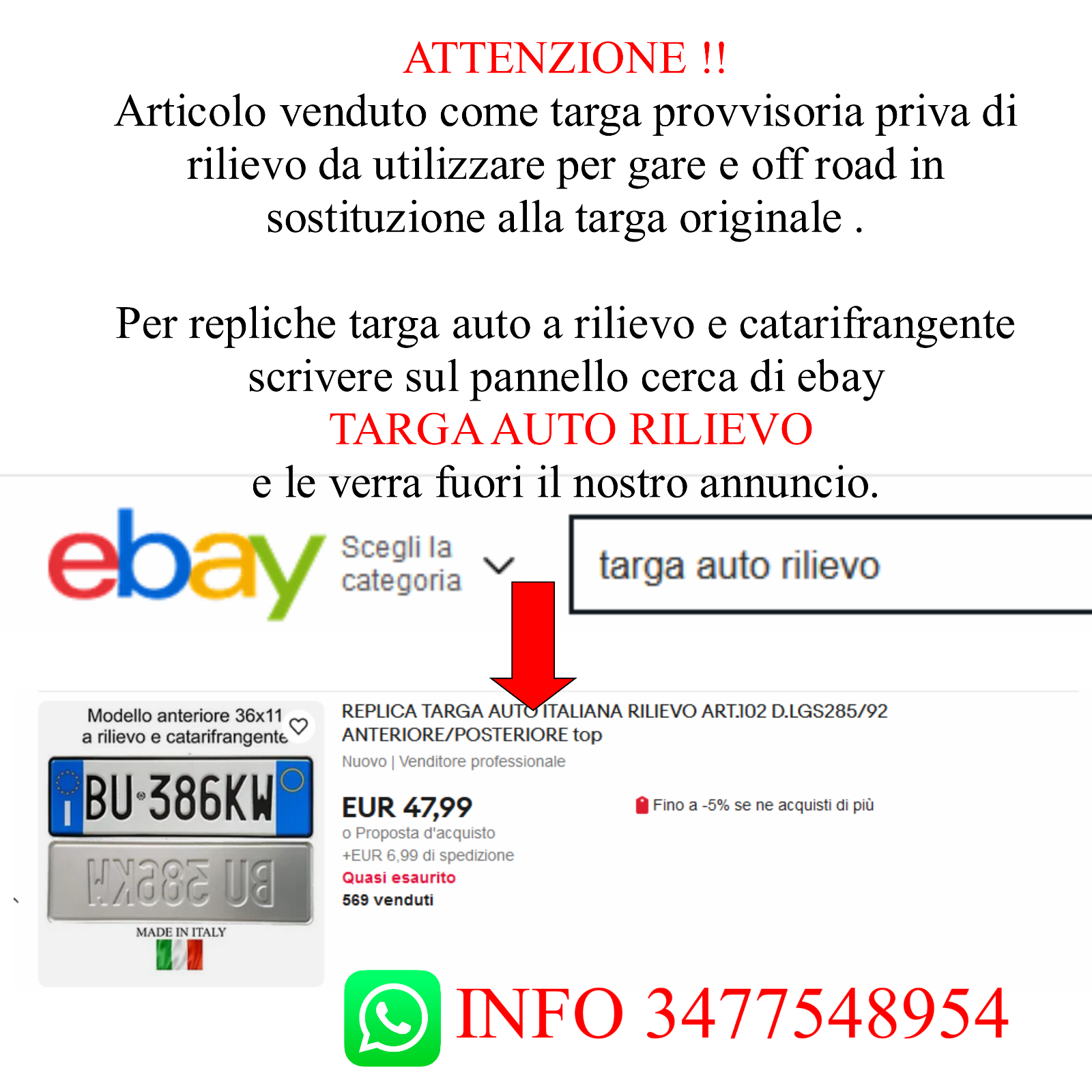 Targa Provvisoria In Alluminio Anteriore E Posteriore - Stampa UV Ad Alta Risoluzione - Garanzia 20 Anni - Foto 3