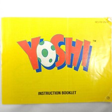 Yoshi NES Nintendo Instruction Booklet Manual ONLY 