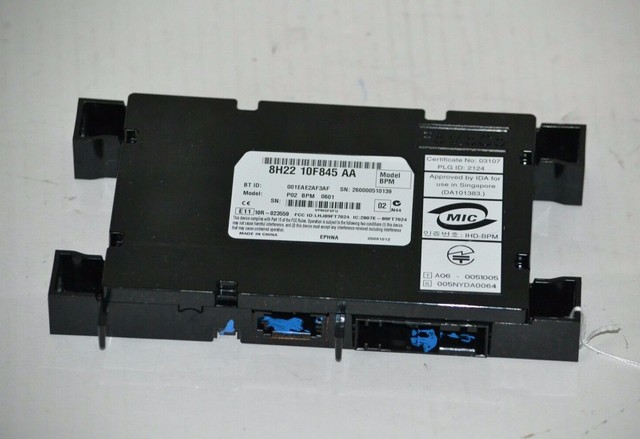 Invery bluetooth range rover