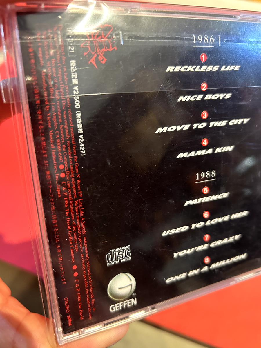 GUNS N' ROSES G N' R LIES GEFFEN 1988 JAPAN edition release CD | eBay
