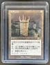 1999 Magic The Gathering Grim Monolith Urza's Legacy Chinese #126