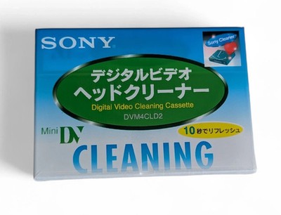 1 Sony JP DVL505 Mini DV head cleaning tape for JVC GR DVL310U DVL320U DVL500U