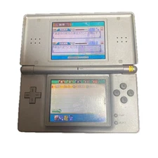 Nintendo DS Lite Silver Console USG-001