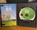 Katamari Damacy PlayStation 2 PS2 CIB Tested & Working Great Condition