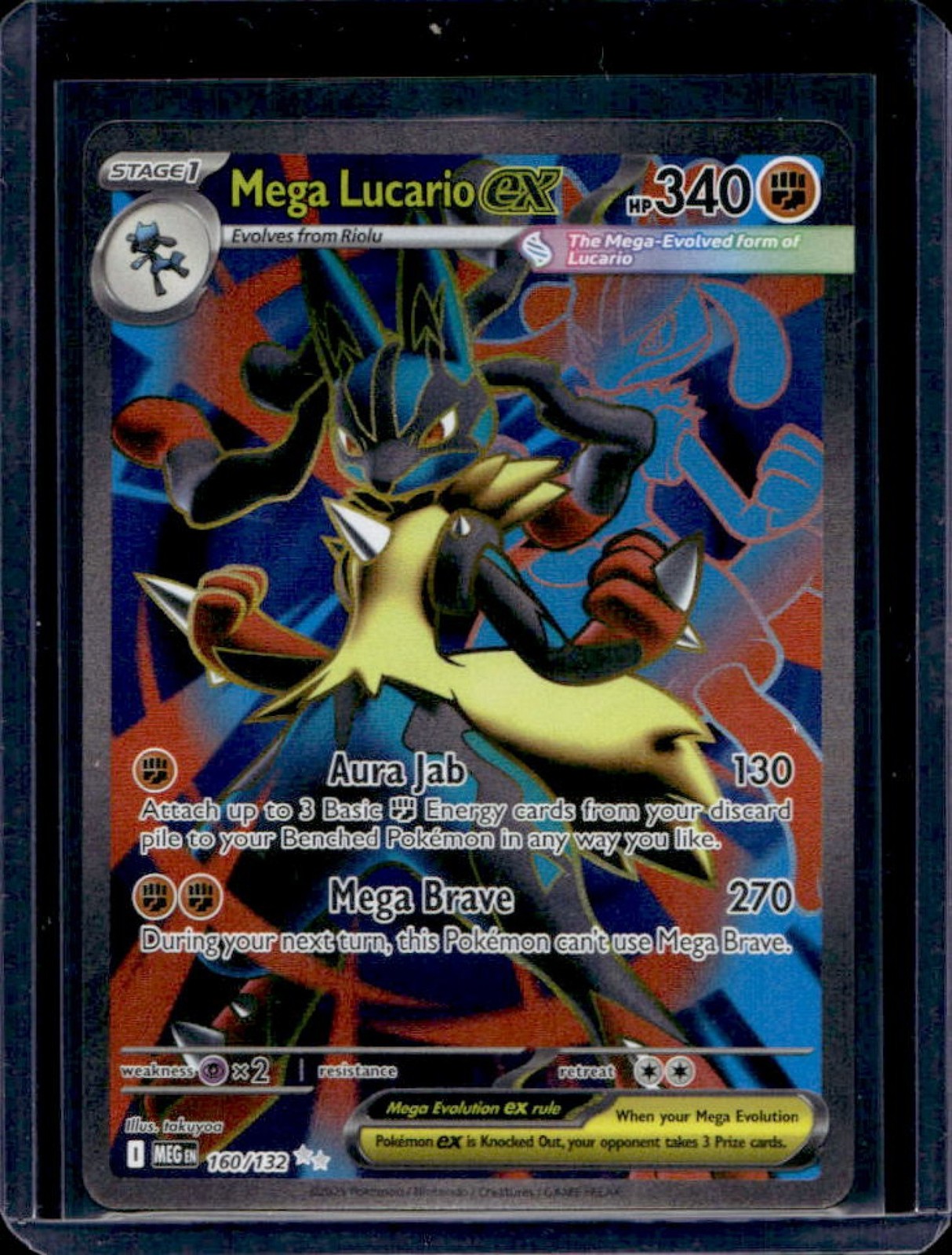 2025 Pokemon Mega Evolution Lucario ex Ultra Rare #160/132