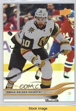 2025-26 Upper Deck Series 1 Silver Foil Nicolas Roy #182 READ 2fn